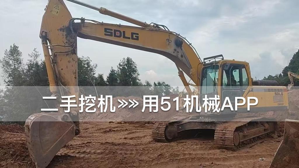 51挖机